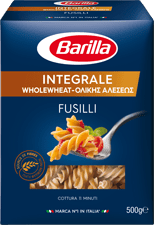 Whole Grain - Fusilli - Barilla