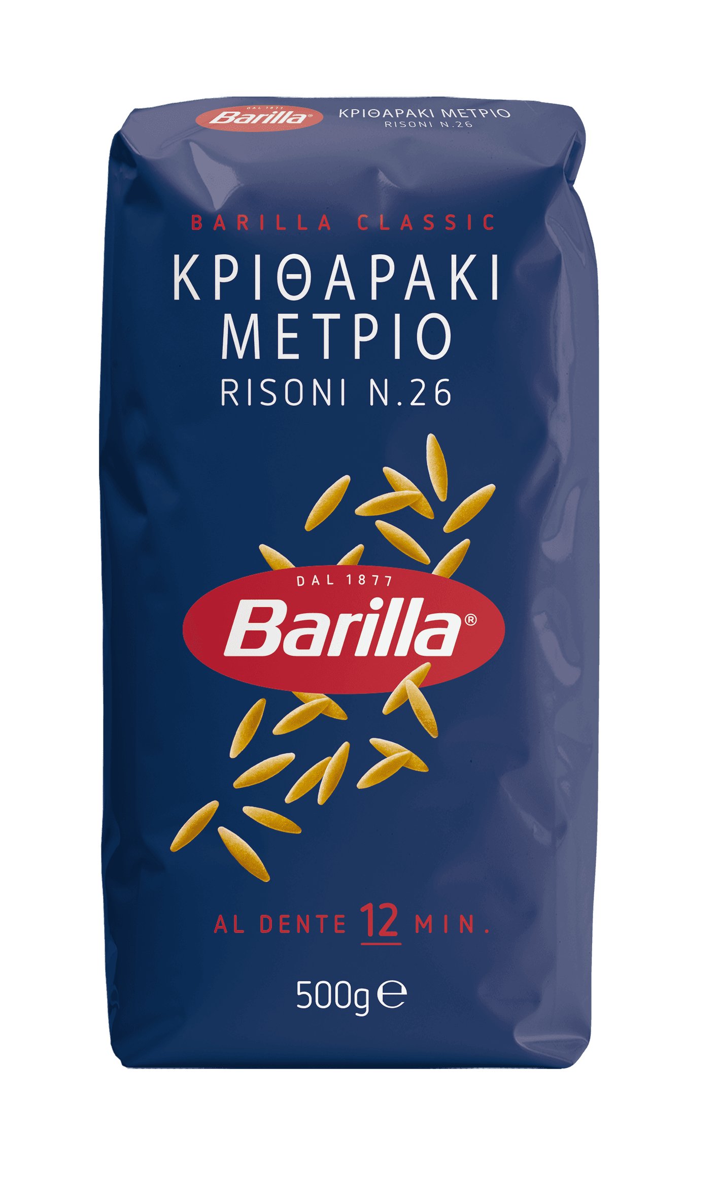 GEEU-1KFCzHli9QAol3BltQgKqE