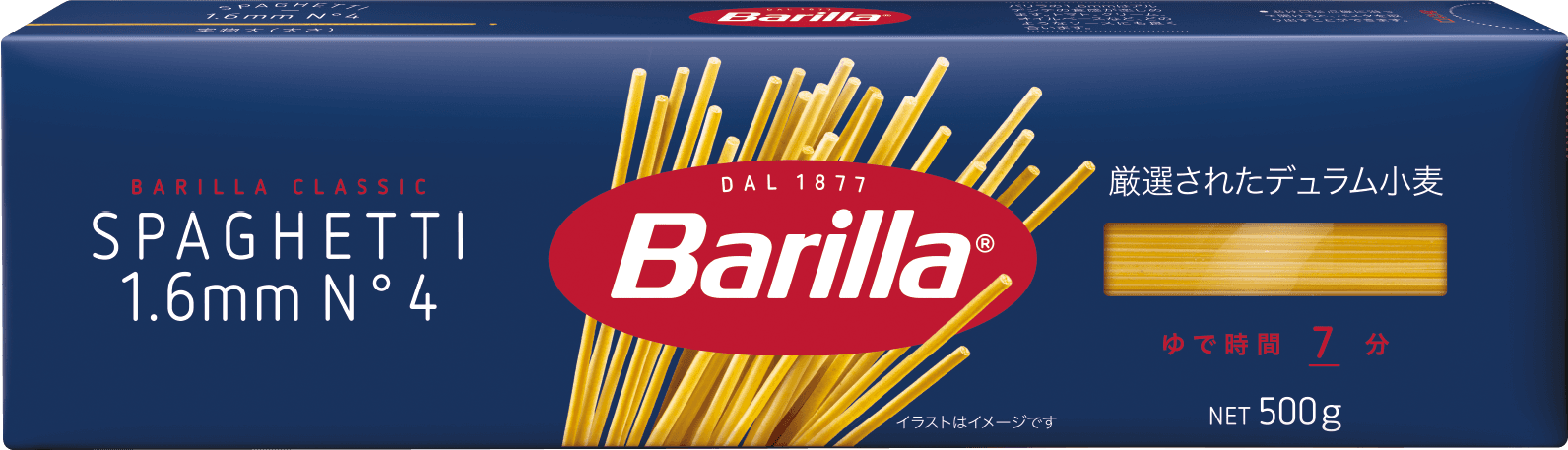 AAA-5bP1sYSZABkL2Kqqdr5j9H